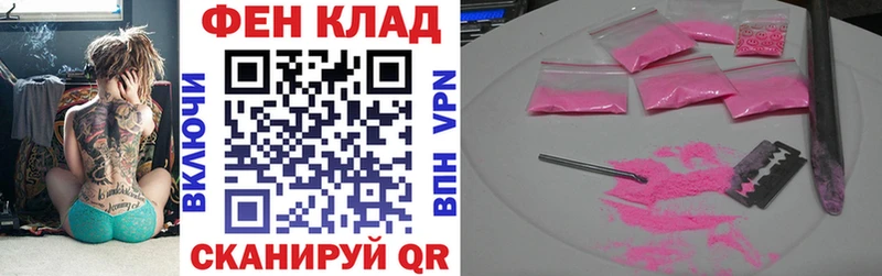 Amphetamine Premium  Солнечногорск 