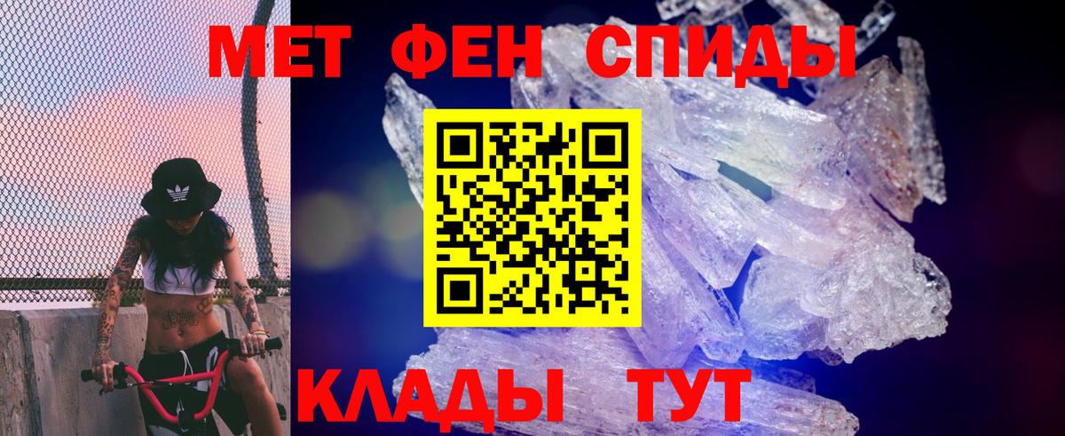 АМФ Premium Солнечногорск