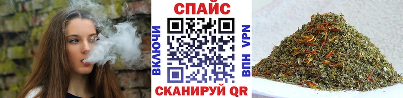 БУТИРАТ бутик  Солнечногорск 