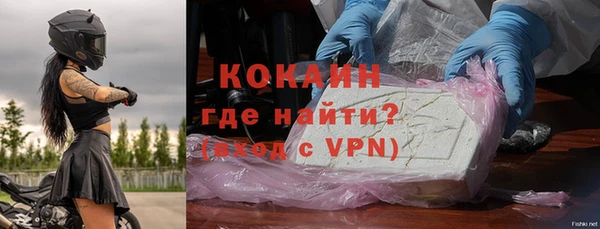 каннабис Куйбышев