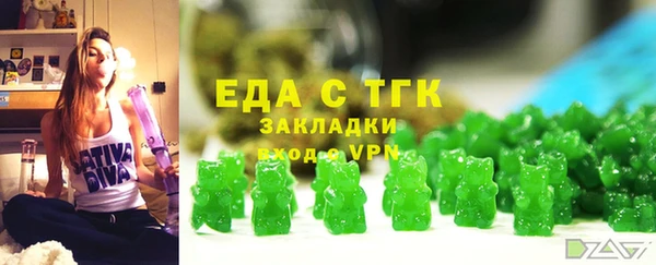 каннабис Куйбышев