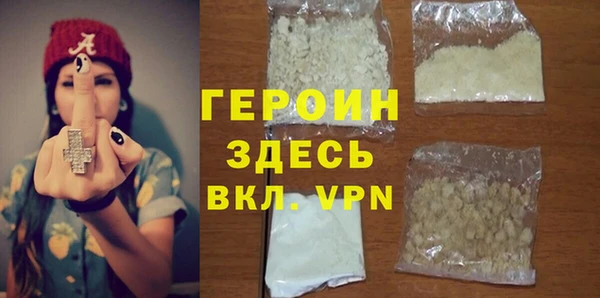 прущая мука Кукмор