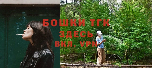 прущая мука Кукмор