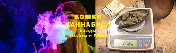 прущая мука Кукмор