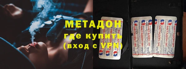 прущая мука Кукмор