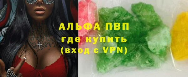 СК Кулебаки