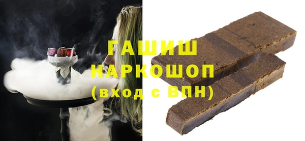 СК Кулебаки