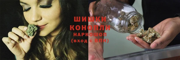прущая мука Кукмор