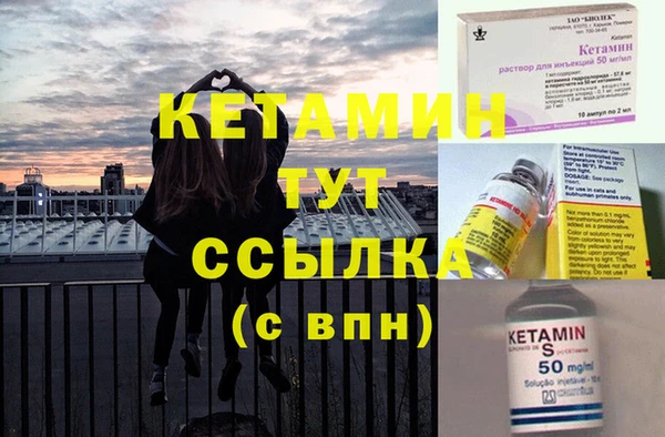 прущая мука Кукмор