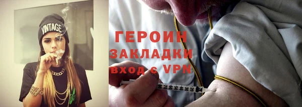 хмурый Сатка