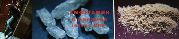 каннабис Куйбышев