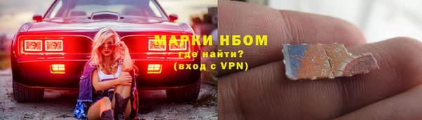 прущая мука Кукмор