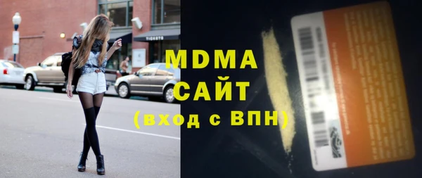 прущая мука Кукмор