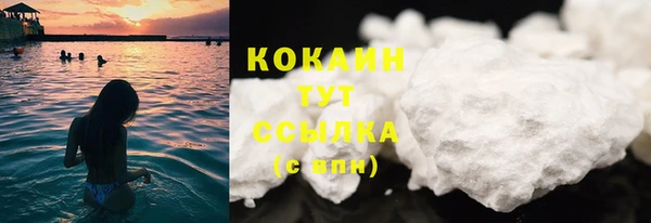 СК Кулебаки