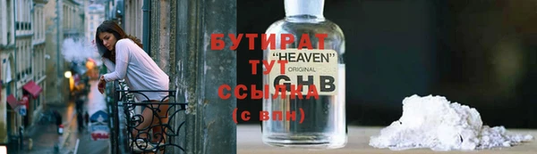 СК Кулебаки