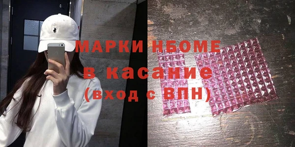 прущая мука Кукмор