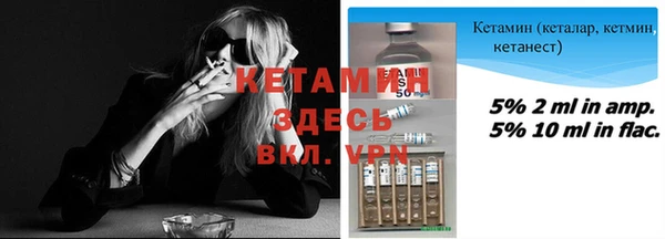 прущая мука Кукмор
