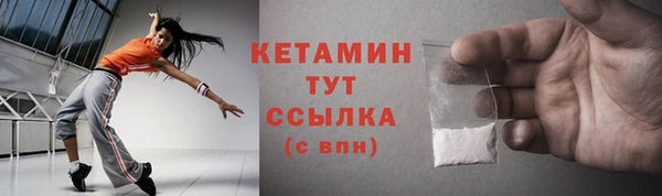 прущая мука Кукмор