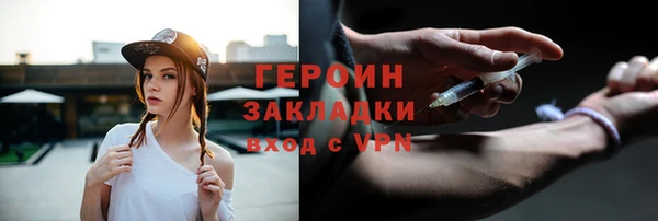 каннабис Куйбышев