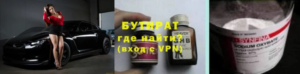 СК Кулебаки