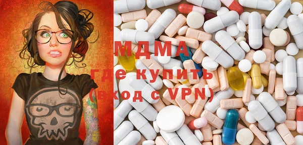 СК Кулебаки