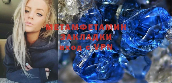 каннабис Куйбышев