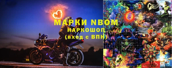 прущая мука Кукмор