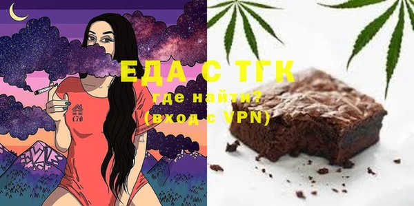 каннабис Куйбышев