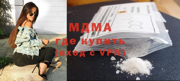 СК Кулебаки