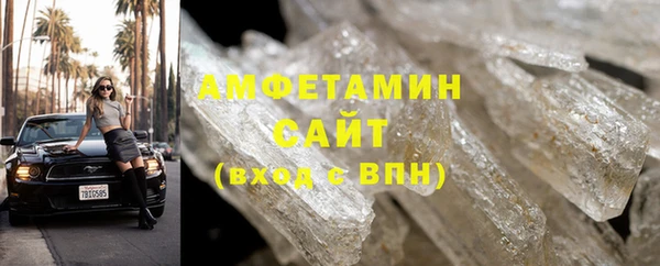 СК Кулебаки