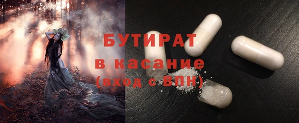 СК Кулебаки