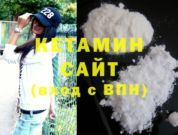 СК Кулебаки