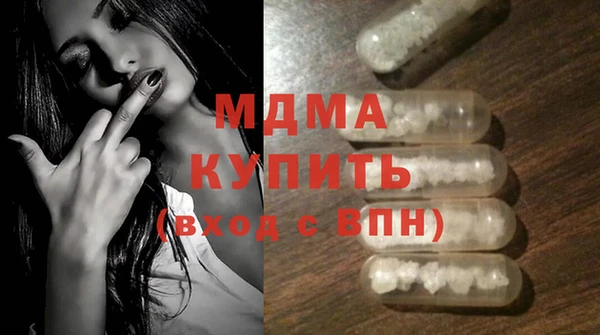 прущая мука Кукмор