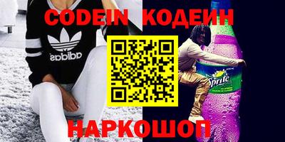 мефедрон мука Гагарин