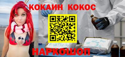 мефедрон мука Гагарин