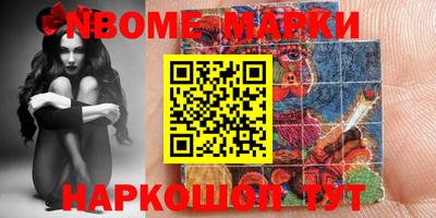 мефедрон мука Гагарин