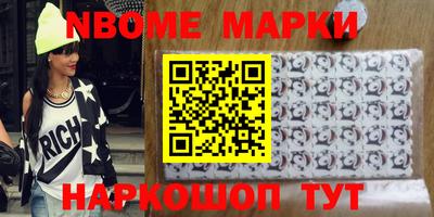 мефедрон мука Гагарин