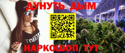мефедрон мука Гагарин