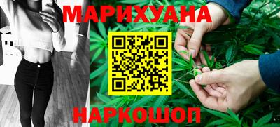 спайс Гатчина