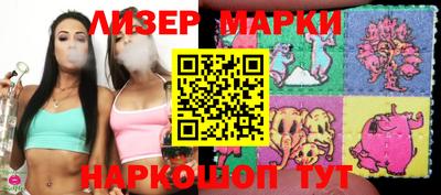 мефедрон мука Гагарин