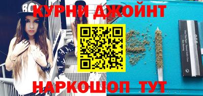 стафф Гай