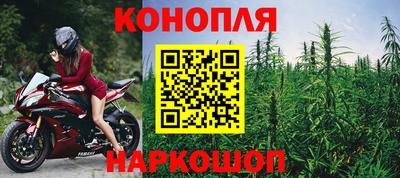 круглые Можга