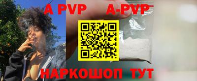 мефедрон мука Гагарин