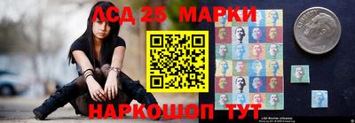 мефедрон мука Гагарин