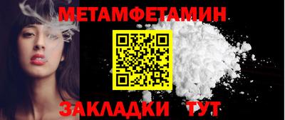MDMA Premium VHQ Балаково