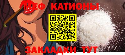 скорость Балахна