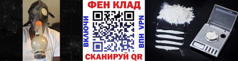 МЕТАМФЕТАМИН Methamphetamine  Солнечногорск 